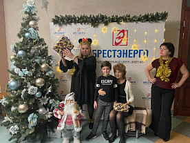 Досуг в ОЦ "Энергия"